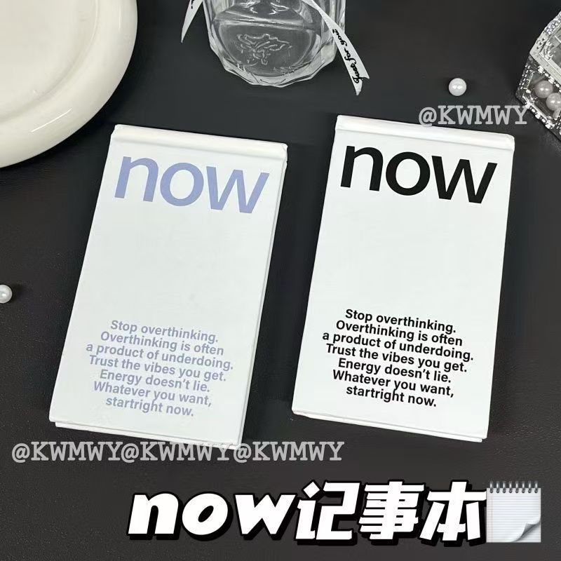 韩国now记事本手账本笔记本