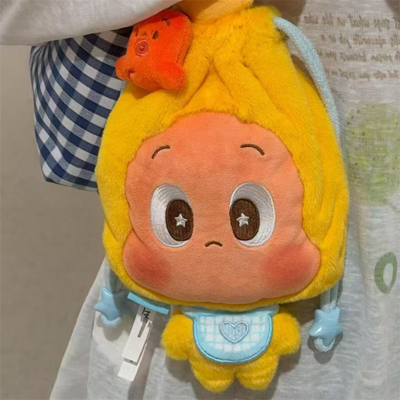 星星人抽绳收纳包斜挎包化妆包