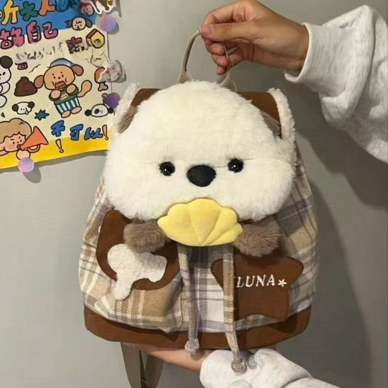 可爱小狗大容量双肩包背包书包