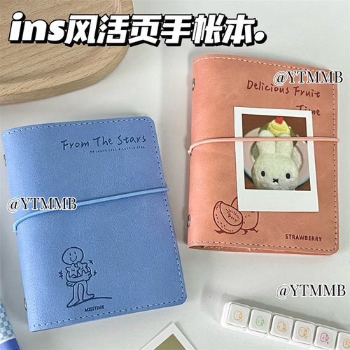 m5皮质活页手账本笔记本