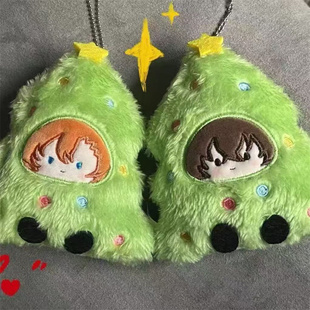 文豪野犬周边太宰治中原中也限定圣诞娃娃毛绒玩具公仔送朋友礼物