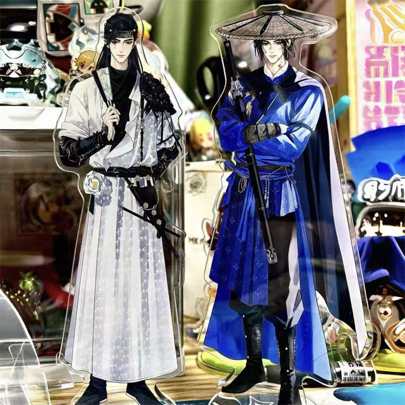 燕云十六声江宴晋中原亚克力立牌桌面装饰摆件送朋友礼物动漫周边,模玩/动漫/周边/娃圈三坑/桌游,动漫徽章/立牌,淘宝优惠券,粉丝福利购,淘宝优惠卷