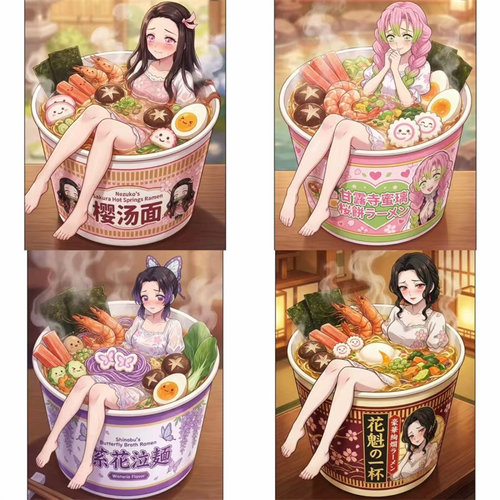 鬼灭之刃蝴蝶忍甘露寺蜜璃立牌