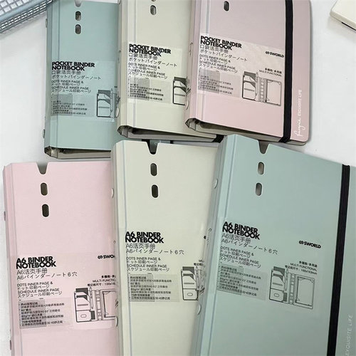 A7少女活页手账本笔记本