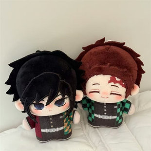 鬼灭之刃炭治郎富冈义勇10cm棉花娃娃高颜值毛绒玩偶公仔动漫周边