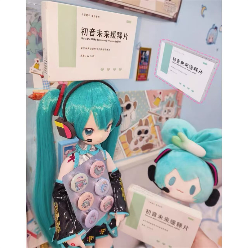 初音未来缓释片谷子吧唧徽章