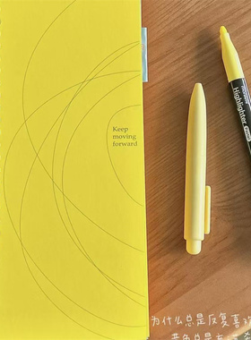 夏日Lemon克莱因蓝彩色线圈本高颜值笔记本创意学生记事手账本子