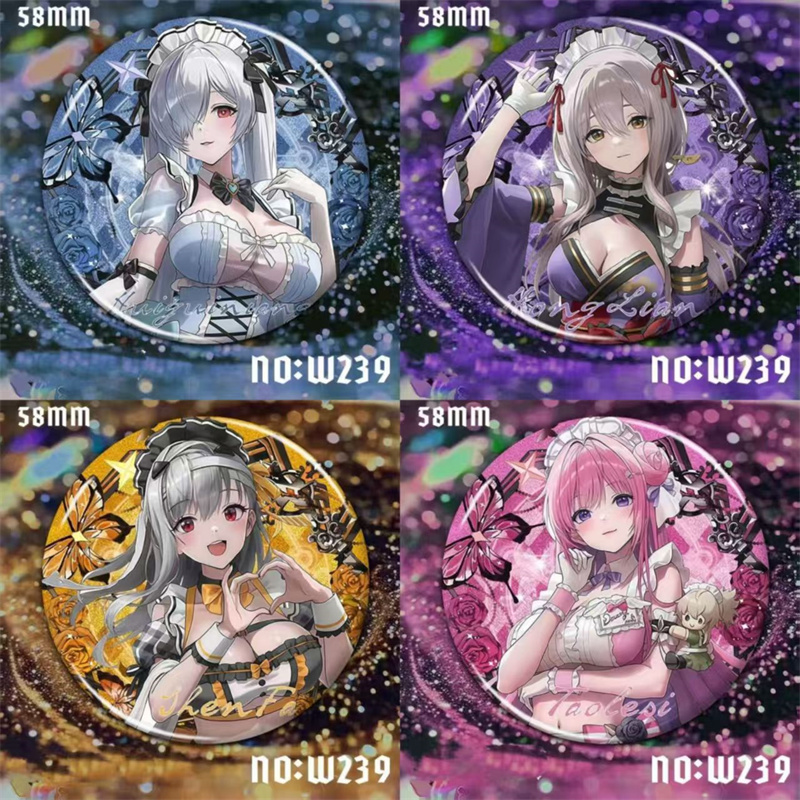 胜利女神灰姑娘桃乐丝吧唧胡子
