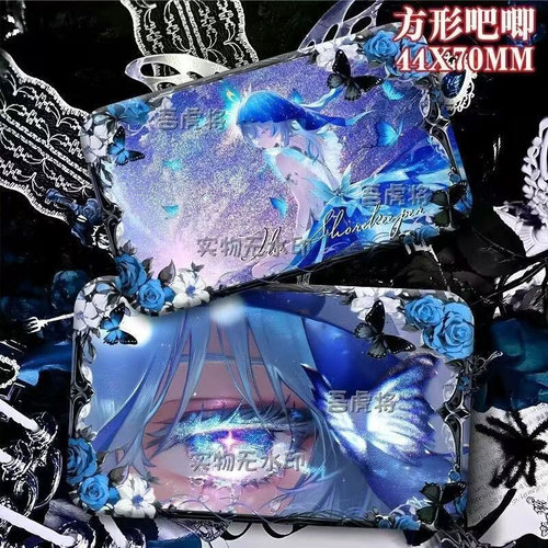 鸣潮守岸人吧唧徽章周边