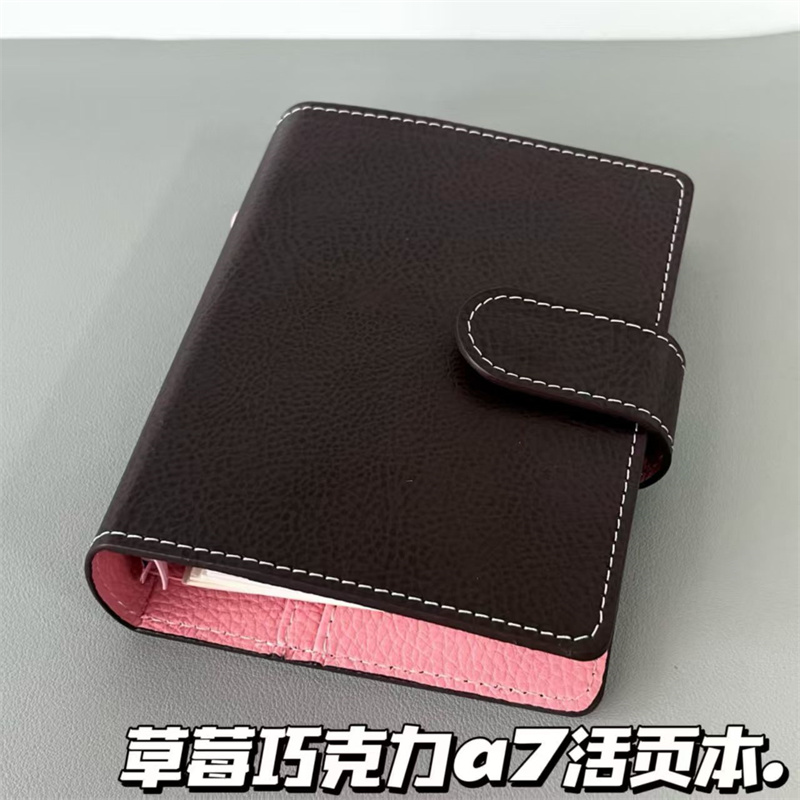 草莓巧克力a7活页手账本笔记本