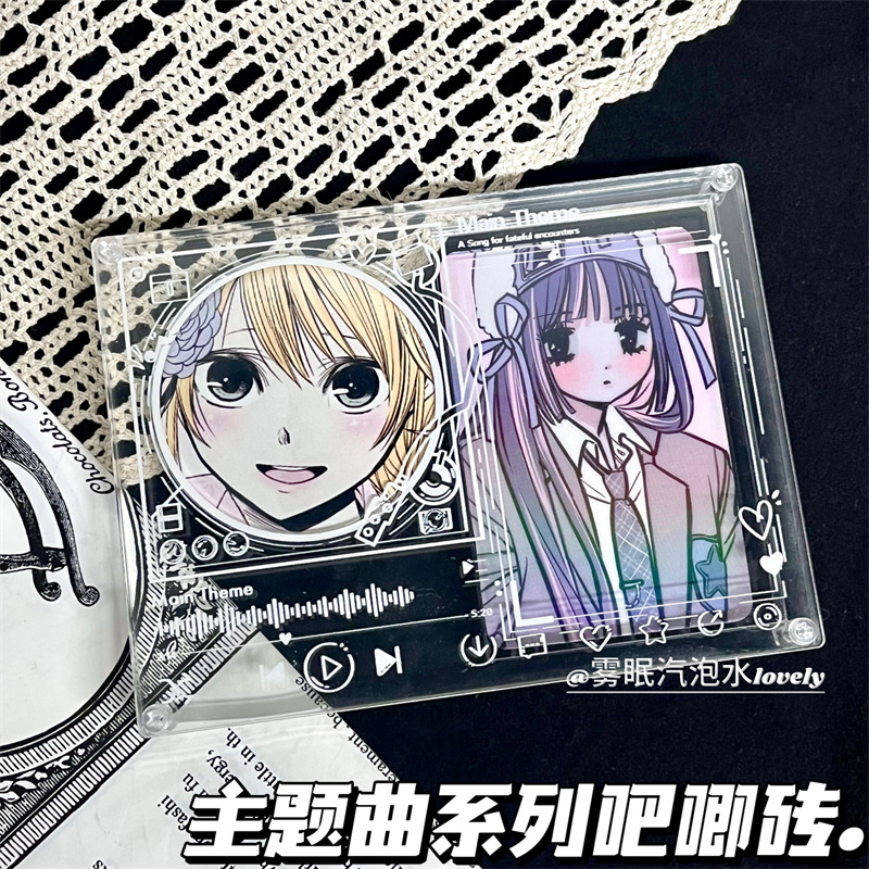 主题曲系列吧唧砖58mm收纳谷美