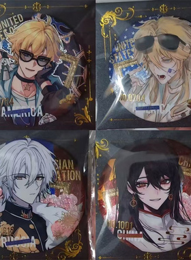 ch国拟五常吧唧周边美苏中俄磨砂细闪徽章58mm谷子胸针送朋友礼物