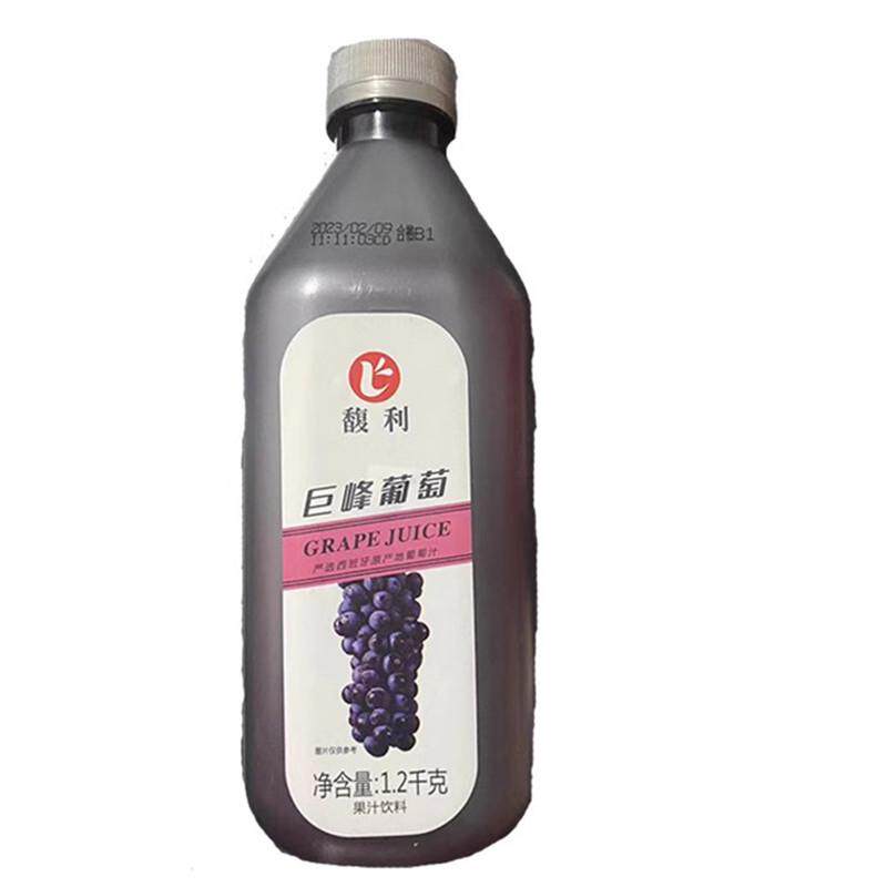 馥利巨峰浓缩葡萄汁1.2kg芝芝莓莓多肉葡萄茶奶茶专用商用浓浆