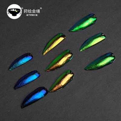 莳绘金缮修复社 玉虫翅 金色吉丁虫鞘翅 莳绘镶嵌 漆器漆艺漆画