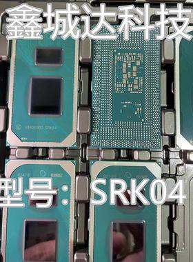 全新原装I5-1135G7 SRK04 SRK05 SRK07 SRK02 SR08 SRK01 SRK1F