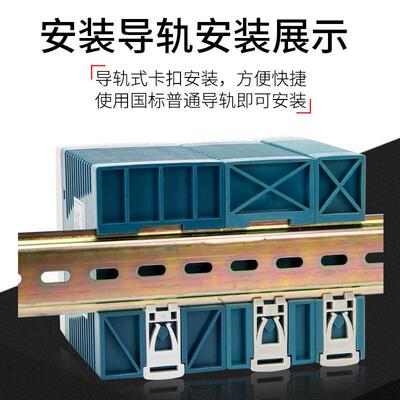 明纬导轨开关电源DR-60-24V5A直流120W10A变压器轨道式DRP/NDR2
