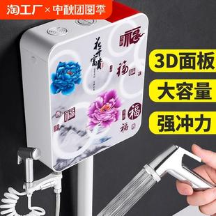加厚水箱高压节能大冲力 厕所便池冲水箱卫生间蹲便器马桶挂墙式