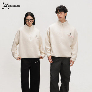 Xuperman摇粒绒外套男女秋冬冲锋衣内胆保暖立领半拉链抓绒衣套头