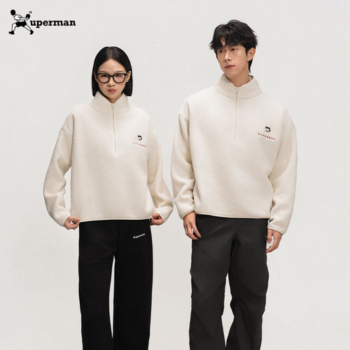 Xuperman摇粒绒外套冲锋衣内胆