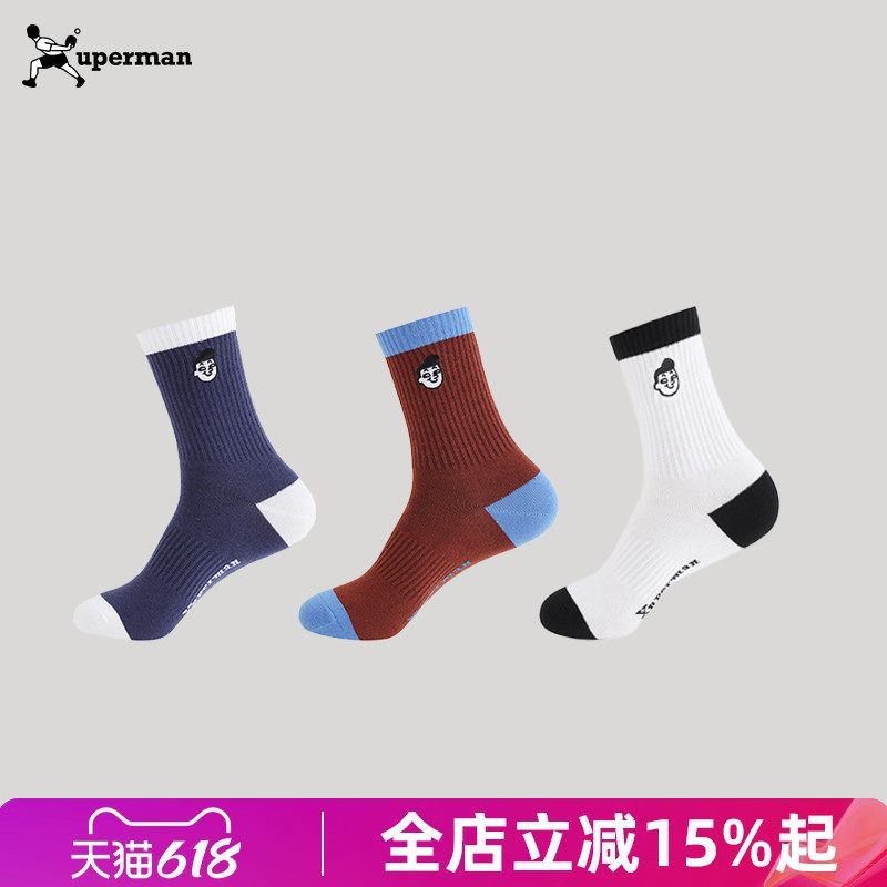 Xuperman袜子ins潮流男女可爱ip头像拼色运动休闲短袜