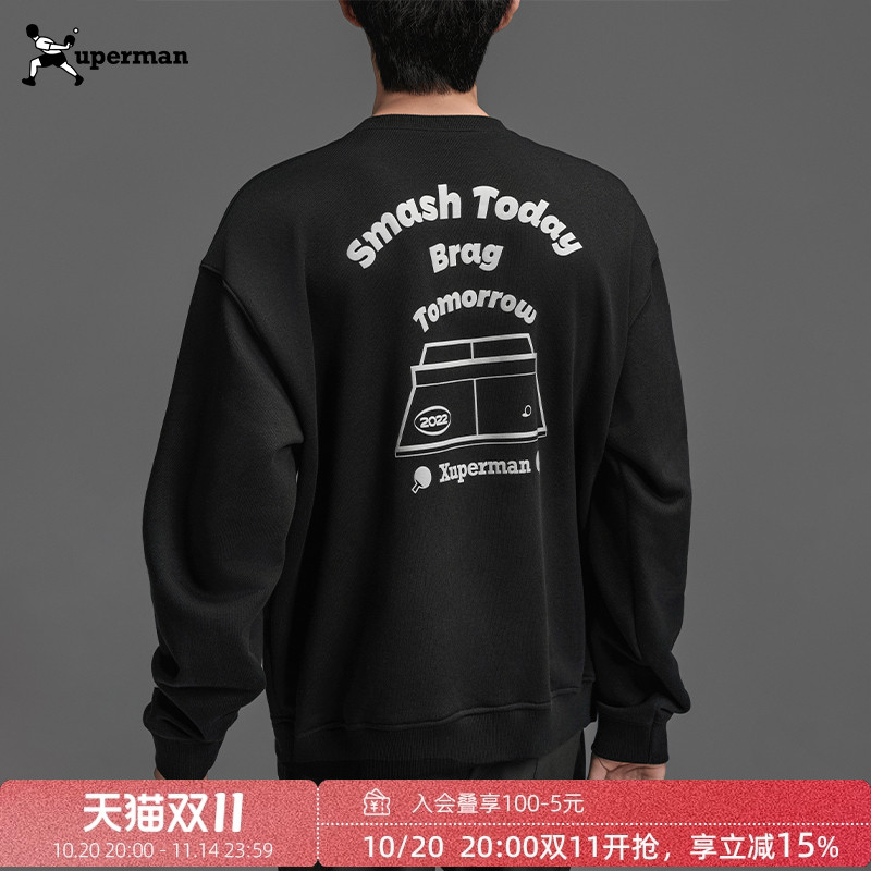 Xuperman口袋立体发泡印花卫衣乒乓文化圆领长袖简约秋冬