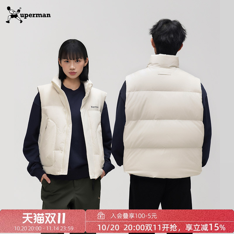 Xuperman立领口袋羽绒马甲