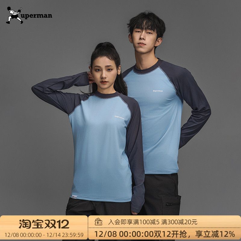 长袖T恤Xuperman男女同款