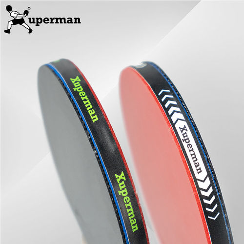 XupermanPU材质乒乓球护边防磕防碰撞自粘贴