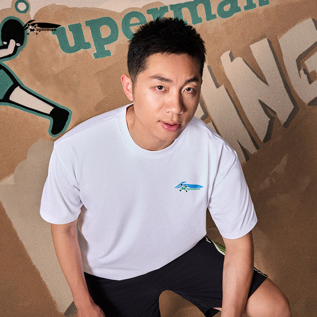 Xuperman联名吸汗透气夏季休闲圆领T恤短袖男女同款,运动服/休闲服装,运动T恤,淘宝优惠券,粉丝福利购,淘宝优惠卷