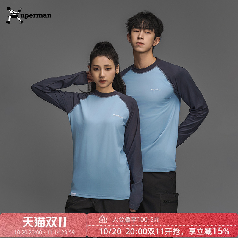 长袖T恤Xuperman男女同款