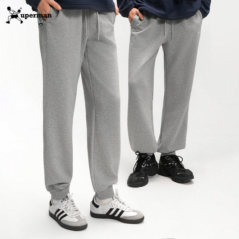 Xuperman针织运动长裤2025秋冬男女宽松束脚卫裤健身跑步休闲裤,运动服/休闲服装,运动长裤,淘宝优惠券,粉丝福利购,淘宝优惠卷