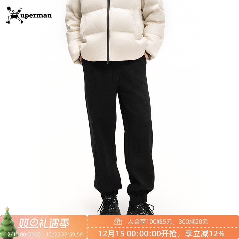 加绒加厚保暖  休闲束脚运动裤