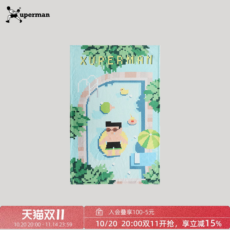 Xuperman法兰绒披肩盖毯