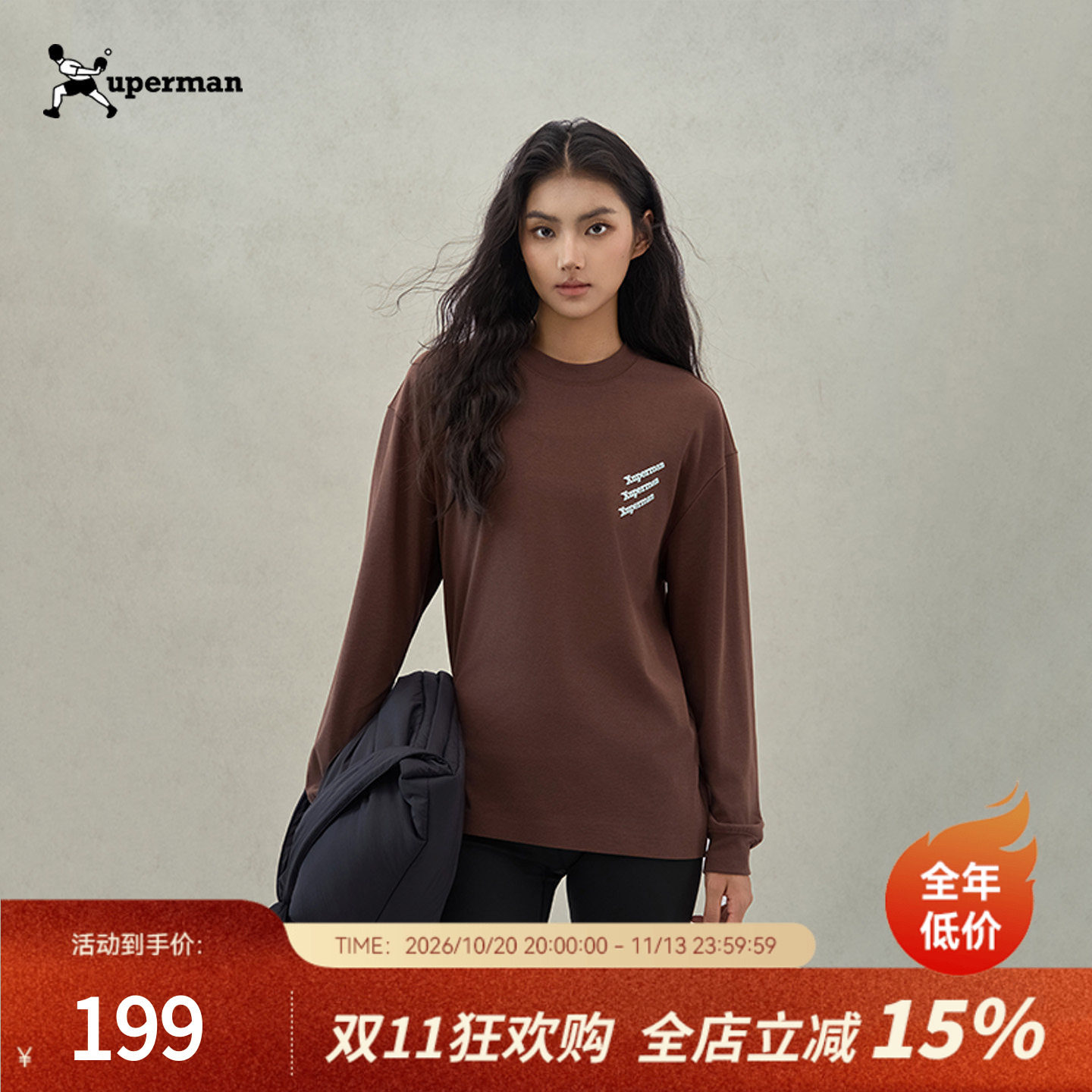 Xuperman斜堆叠logo长袖T恤男女早秋薄款慵懒松弛感休闲圆领上衣