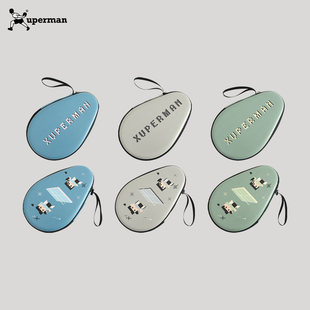 Xuperman 葫芦形单层乒乓球拍套