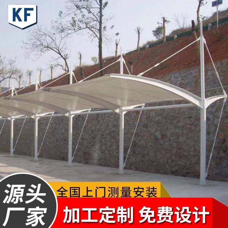 设计安装钢停车棚汽车公交车站雨棚膜结构汽车棚小区厂房停车棚,户外/登山/野营/旅行用品,遮阳篷/雨篷/车篷/广告篷,淘宝优惠券,粉丝福利购,淘宝优惠卷