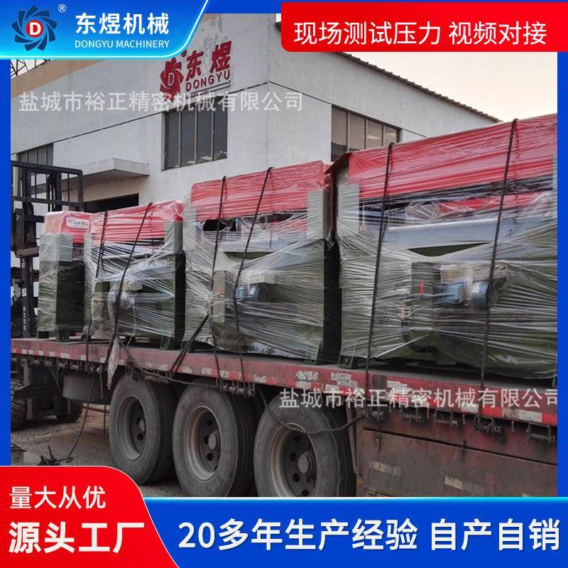 厂家直销纺织机械精密四柱模切机手套珍珠棉裁断机