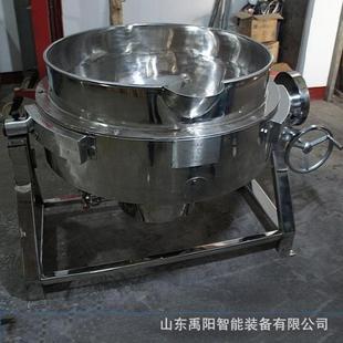 厂家供应自动出料搅拌炒锅辣椒酱牛肉酱酱料炒锅食堂用炒菜机