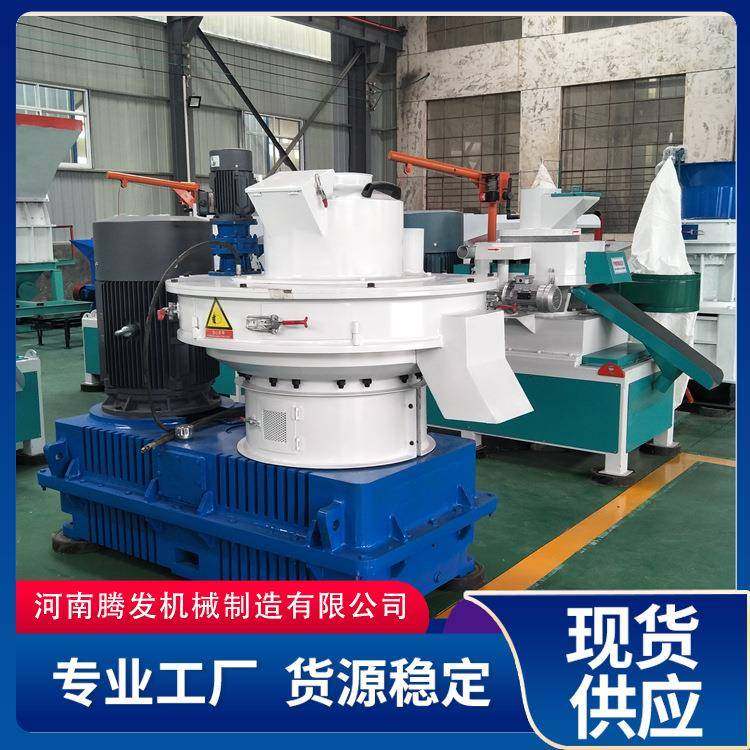 养殖场牛羊饲料颗粒机时产1吨饲料颗粒设备大豆玉米饲料颗粒机,农机/农具/农膜,农用防护器具,淘宝优惠券,粉丝福利购,淘宝优惠卷