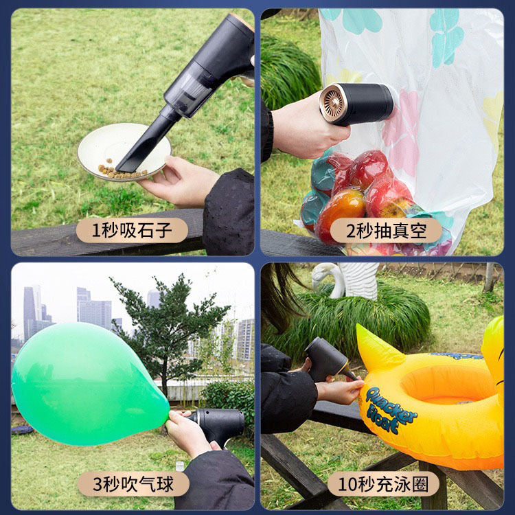 日本无印MUJIE车载吸尘器车用无线充电汽车家用大吸力功率强力小