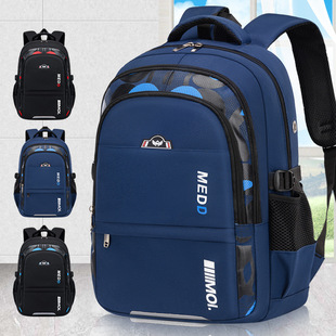 回力官网小学生书包男孩大容量多层轻便减负护脊3-6-9年级双肩包