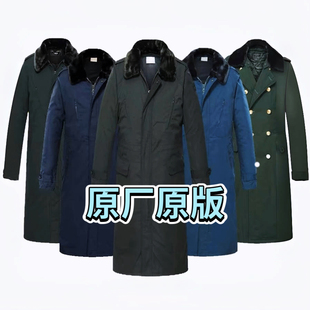 寒区冬常服棉大衣保暖加厚长款可拆卸内胆防水防寒可拆卸双内胆