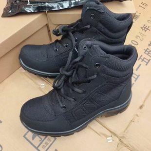 新轻便防寒靴冬季防寒鞋作训棉鞋男户外保暖制式防寒棉靴二棉鞋