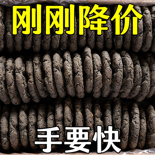 五黑木糖醇谷物桃酥无蔗糖独立包装粗粮杂粮饼干健康零食营养早餐