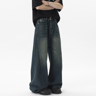 高街直筒宽松休闲长裤 SHAPOES春秋季 男士 阔腿水洗牛仔裤 男生美式