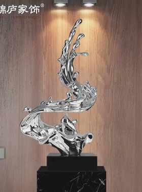 现代大型抽象艺术摆件高级玄关落地大堂装饰样板房雕塑感酒店客厅