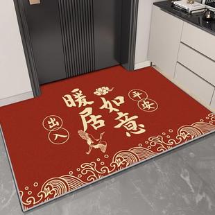 脚垫红色地毯 入户门地垫进门口家用乔迁之喜出入平安耐脏免洗新款