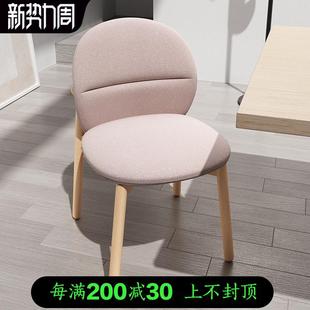 简约现代梳妆台椅子实木软包靠背椅 森川家具家用餐椅客厅卧室时尚