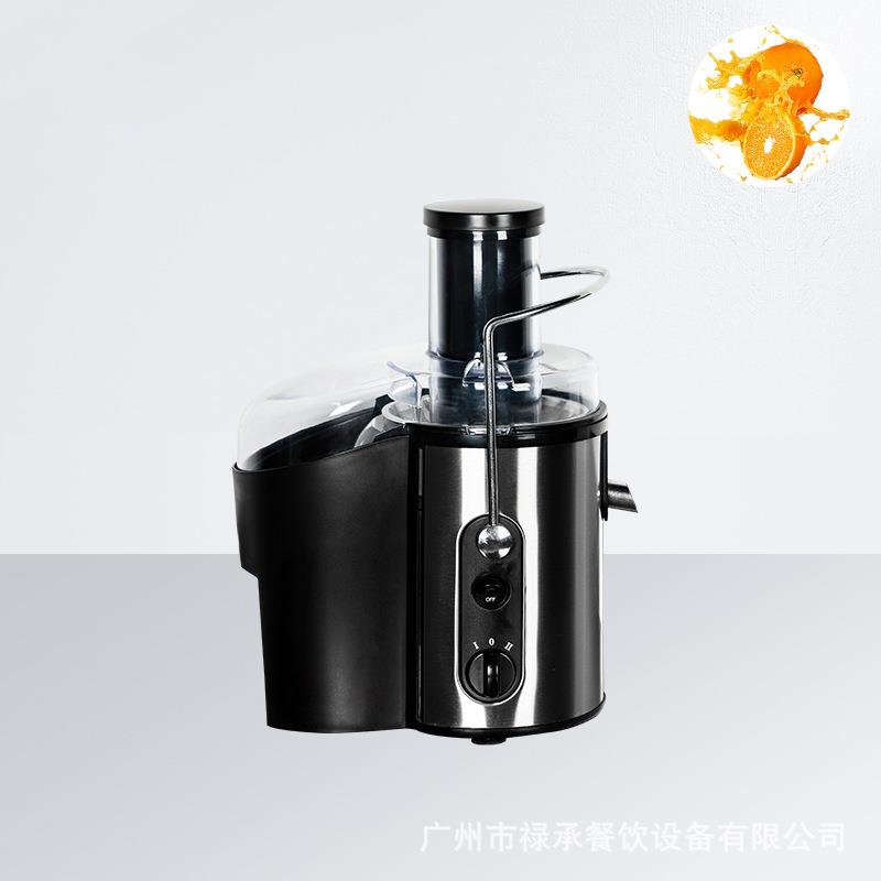 商用榨汁机全自动家用大口径渣汁分离果汁机跨境多功能榨汁机
