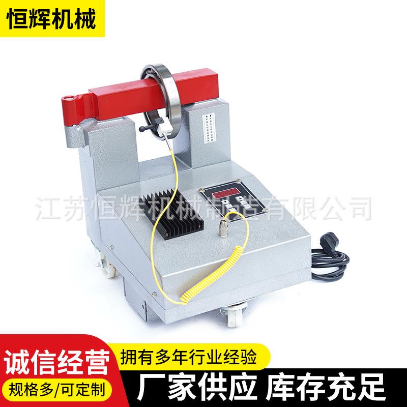 轴承加热器SM30K-1-2-3-4电磁感应加热器轴承加热器厂家